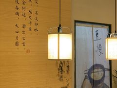 -十二舍·湯物素煮(江泰潤政店)