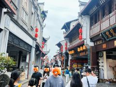 -汪一挑馄饨(老街店)