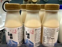 -blt精品超市(上海杨浦合生汇店)