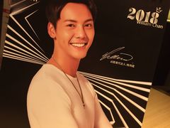 -必胜客(万象城店)