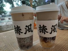-椿风·养身茶饮(吉大店)