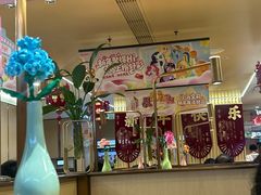 -海底捞火锅(赛格国际购物中心店)