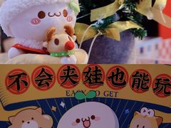 -利腾金力湾商业中心