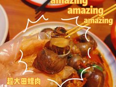 -老闵田螺馆·南昌市井菜·特色小吃(总店)