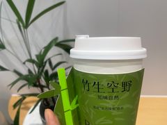 -百分茶(九洲新世界店)