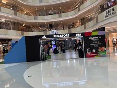 -上海七宝领展广场
