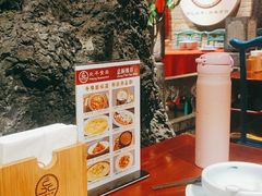 -北平食府(马鞍山路店)