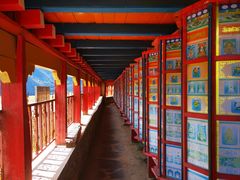 -大藏寺