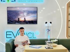 -长春爱尔眼科医院