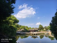 -灵岩山风景区