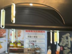 -福禧荟·海鲜自助