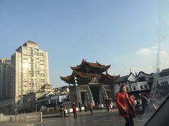 -桥香园云南过桥米线(金马碧鸡店)