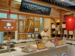 -安泰楼·佛跳墙创始人·传统闽味早茶·酒楼(三坊七巷闽菜地标店)