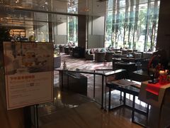 -广州天河希尔顿酒店