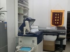 -盛美图快印广告·标书论文装订·锦旗横幅定制·图纸打印扫描(同济店)