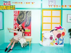 -大光明电影院(南京西路店)