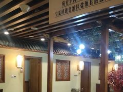 -胡杨记忆(和平路店)