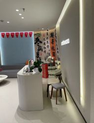 -美丽妈妈产后恢复中心(三林店)