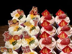 -罗莎蛋糕(红旗店)