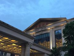 -启东恒大海上威尼斯酒店