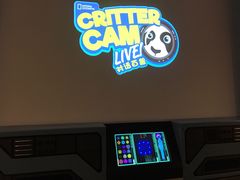 -珠海横琴国家地理探险家中心(创新方)