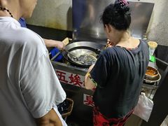 -五娭毑臭豆腐(黄兴南路店)