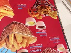 -俄士厨房(时代天街店)