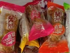 -桂发祥·直营(万德庄大街店)