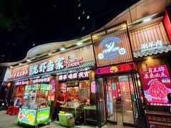 -龙虾当家·大排档(红谷滩五中店)
