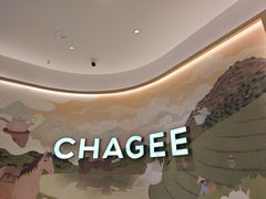 -霸王茶姬(渝北金港国际重百店)