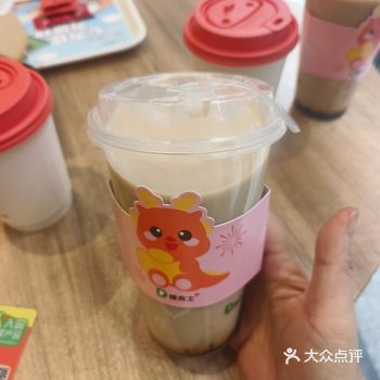 #0元玩转这座城 今天在德克士餐厅的就餐体验非常愉快