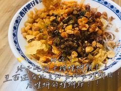 -西环肥仔螺蛳粉(总店)