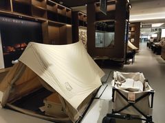 -茑屋书店(天目里店)