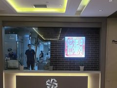 -凯逸轩·匠心粤菜(中城名仕汇店)