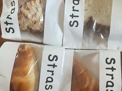 -StrasBake日式面包