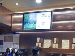 -霸王茶姬(长沙湖南大学登高路店)