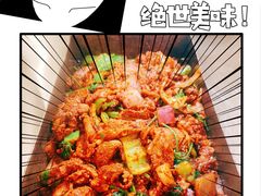 烤羊肉-老三李村河底戳子肉(总店)