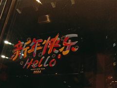 -星巴克臻选(北京太阳宫凯德店)