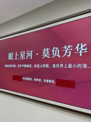 -丰联丽格医疗美容·联合丽格眼整形中心