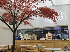 -艾薯夫妇Aysh(福田星河COCOPark店)