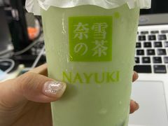 -奈雪的茶(花城汇中区PRO店)