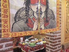-闯关东东北农家菜(崂山石老人店)
