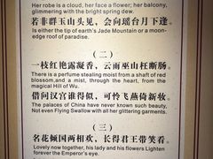 -九江双蒸博物馆
