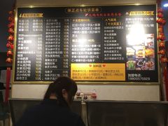 -台湾味正点车轮饼可丽饼(南禅寺店)