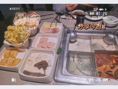 -海底捞火锅(北京路店)