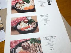 菜单-堂本家洋食别馆·炸猪排(中心城店)
