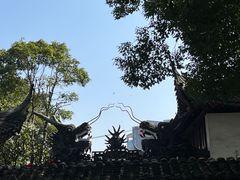 -豫园