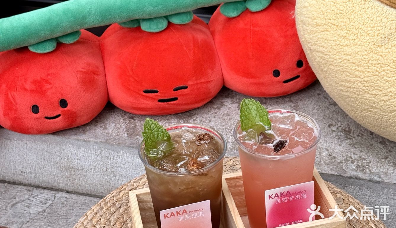 北京首店酸汤火锅，一口酸到灵魂醒！