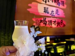 -百益上河城