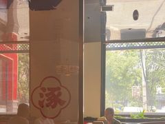 -涿派·炝锅鱼(涿州店)
